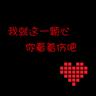 comic 8 casino king full movie lele21 Kepunahan Kowloon dihancurkan oleh tinju merah darah